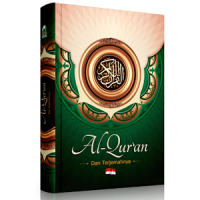 Al Qur'an dan Terjemah