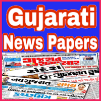 Gujarati News Paper