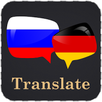 Russian German Translator