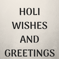 Holi 2019 Wishes and Messages