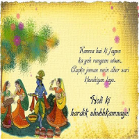 Happy Holi Messages and Images
