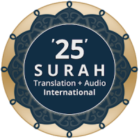 25 Surah (International)