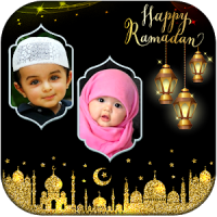 Ramadan Photo Frames Dual