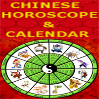 Chinese Horoscope & Calendar