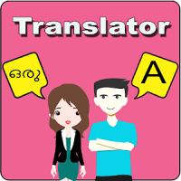Malayalam To English Translator