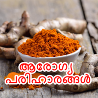 Malayalam Health Remedies