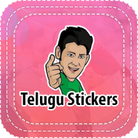 Telugu Stickers - WAStickerApps