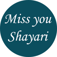 Miss You Shayari
