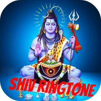 Shiv Ringtone