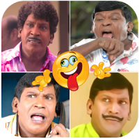 Vadivelu Comedy - நகைச்சுவை