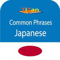 En savoir Phrase book japonais
