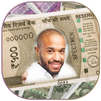 New Indian Rupee Photo Frame