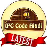 IPC Code Hindi