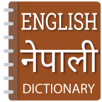 English to Nepali Translator- Nepali Dictionary