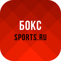 UFC, Бокс, MMA от Sports.ru