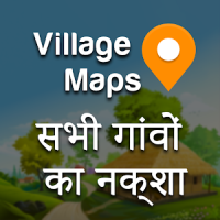 All Village Maps - गांव का नक्शा