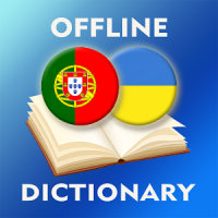 Portuguese-Ukrainian Dictionar