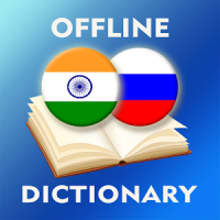 Hindi-Russian Dictionary
