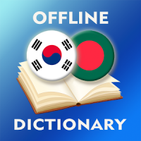 Korean-Bengali Dictionary