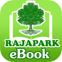 Rajapark eBook