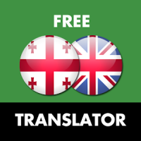 Georgian - English Translator