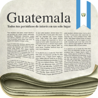 Guatemalan Newspapers