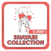 Hindi English Shayari Collection