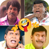 Vadivelu Comedy - நகைச்சுவை