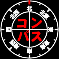 Japanese 16orientation compass