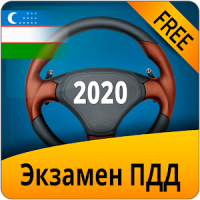 Экзамен ПДД Узбекистан 2020
