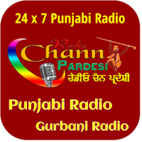Chann Pardesi Punjabi Radio - (Official App)