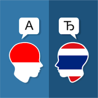 Indonesio Traductor tailandés