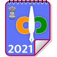 GoI Calendar