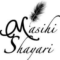 Masihi Shayari