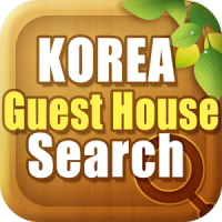 GuestHouse