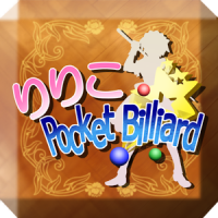 RIRIKO Pocket Billiard