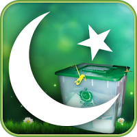 Pakistan Election Cell