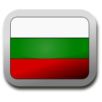 Bulgarian Keyboard