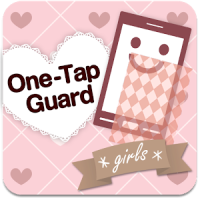 One-tap! Screen Privacy Filter