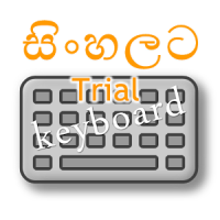 Sinhalata Keyboard (Trial)