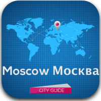 Moscow Guide, Hotels, Weather