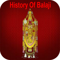 History Of Balaji