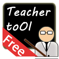Teacher ToOl Free edition