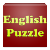 English Puzzle - Epuzzle