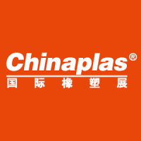 CHINAPLAS 國際橡塑展