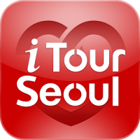 i Tour Seoul - 서울 여행의 모든 것