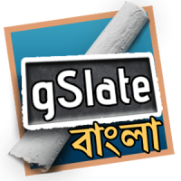 gSlate Bangla