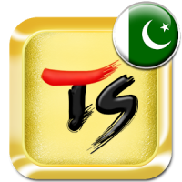 Urdu for TS Keyboard