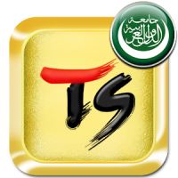 Arabic for TS Keyboard