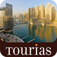 Dubai Travel Guide - Tourias